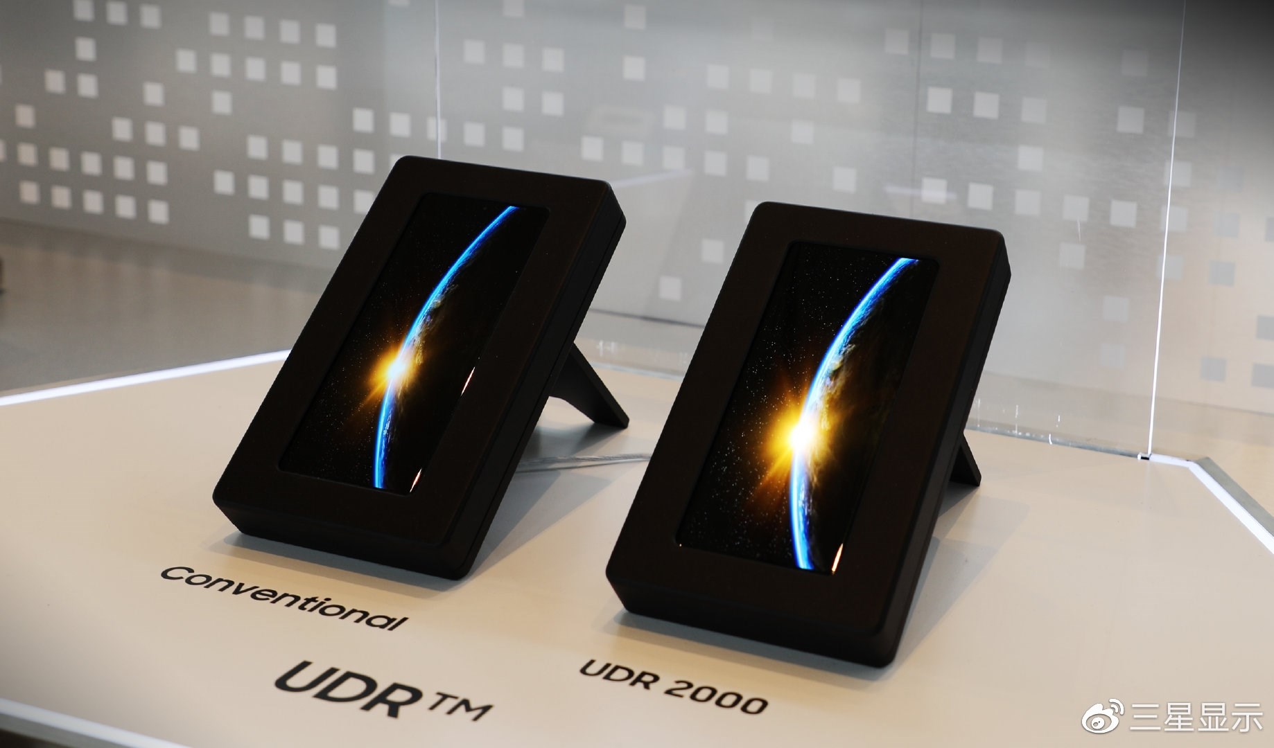 Samsung dünyanın ilk UDR sertifikalı OLED ekranını sergiledi