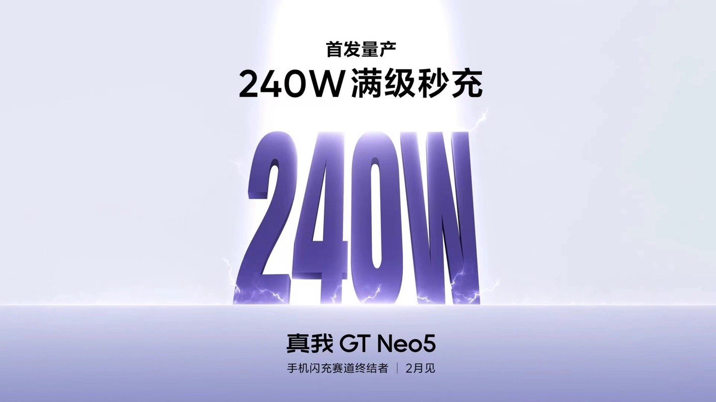 Realme GT Neo 5 özellikleri belli oldu: 240W hızlı şarj sunacak!