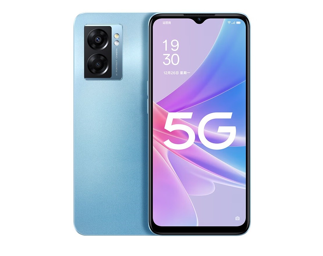Oppo A56s 5G tanıtıldı: İşte özellikleri ve fiyatı