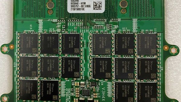 600x338dizustulere yeni ram standardi