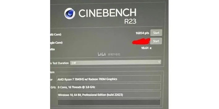 AMD Ryzen 7 7840HS test edildi: Dizüstü pazarında rekabet artıyor