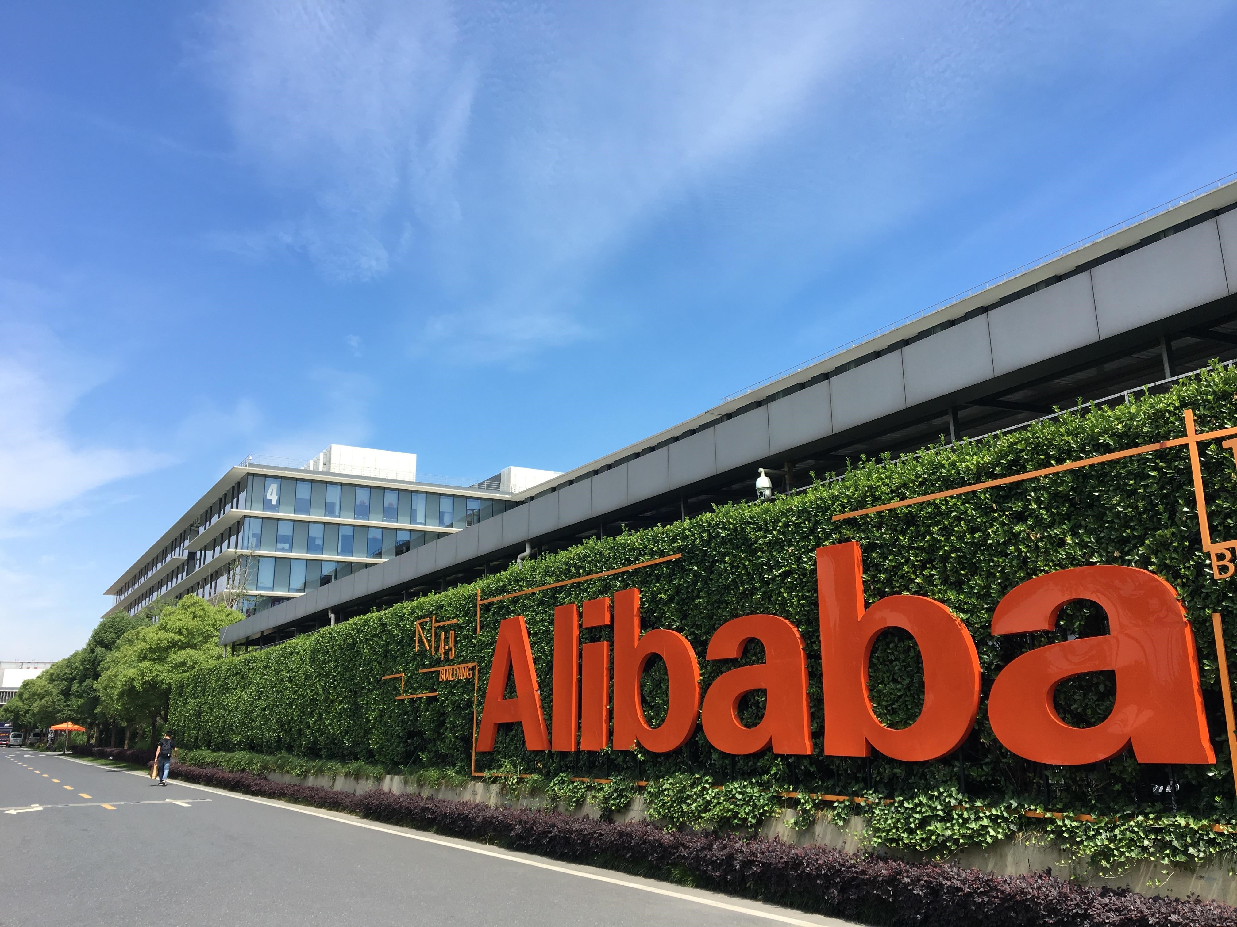 Çinli dev Alibaba da ChatGPT'ye rakip geliştiriyor