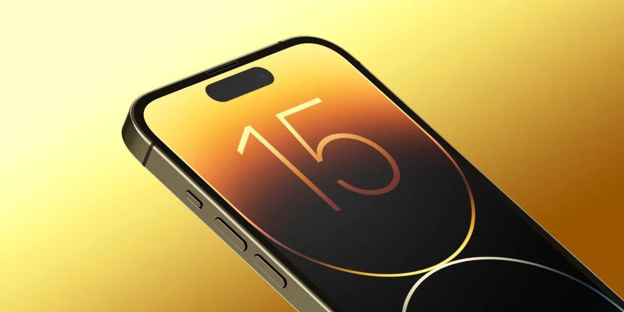 iPhone 15 serisinin beklenen özellikleri ortaya çıktı