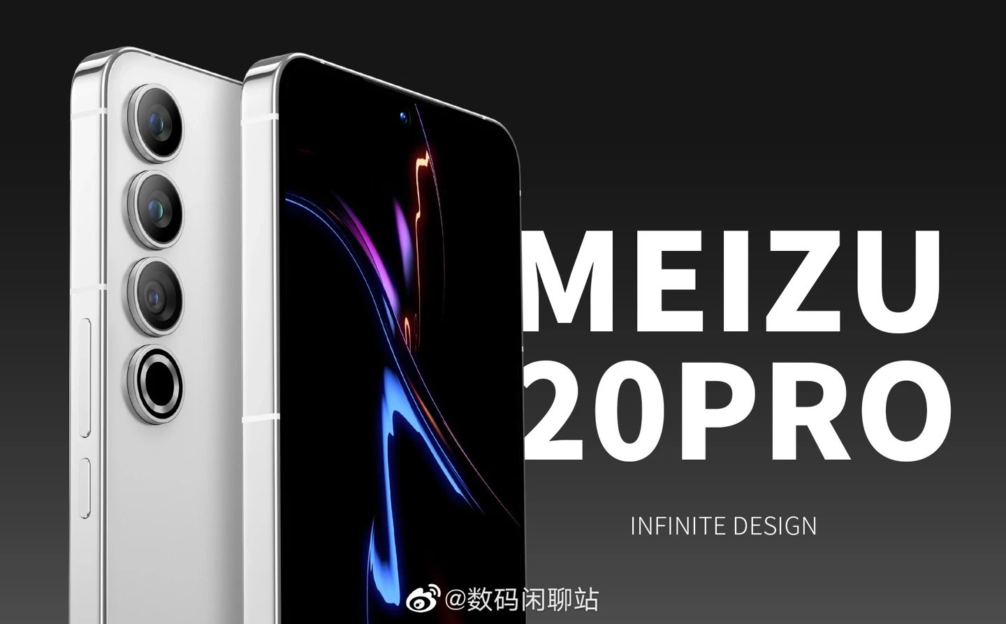 Meizu 20 Pro'nun tasarımı sızdı: Galaxy S23 ve iPhone 14 karışımı