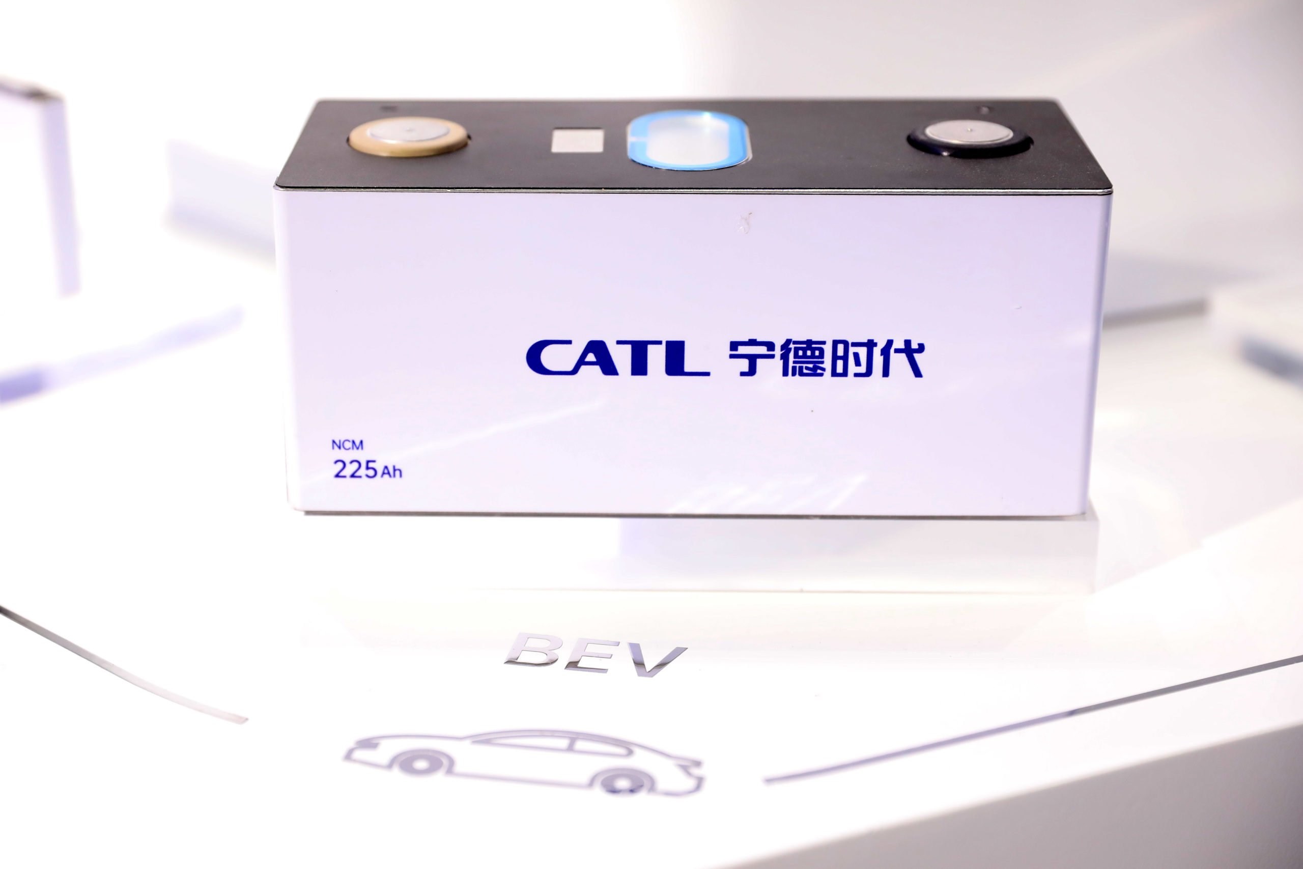 CATL, Çinli elektrikli araç üreticilerine pil indirimi yapacak