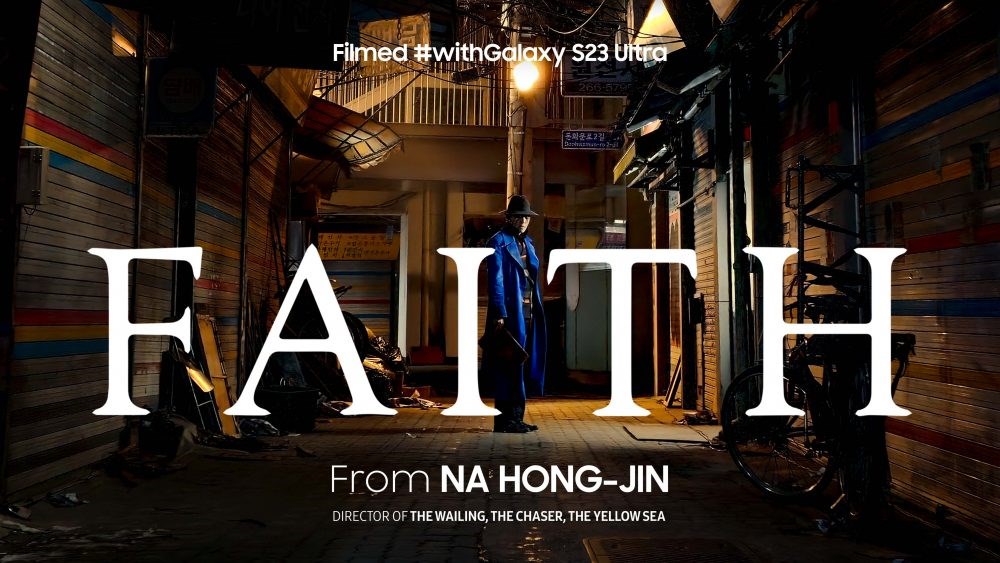 samsung galaxy s23 ultra kısa film faith