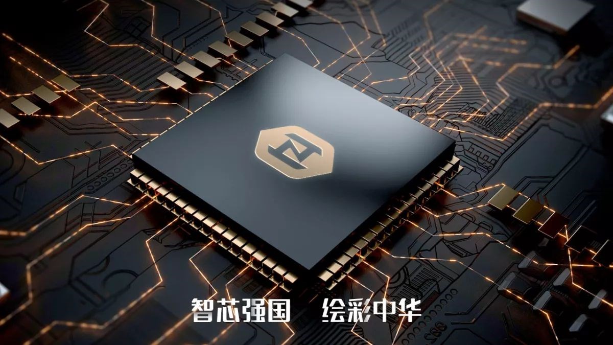Çinli Zhihui, GTX 1650 ile aynı performansta bir GPU geliştirdi