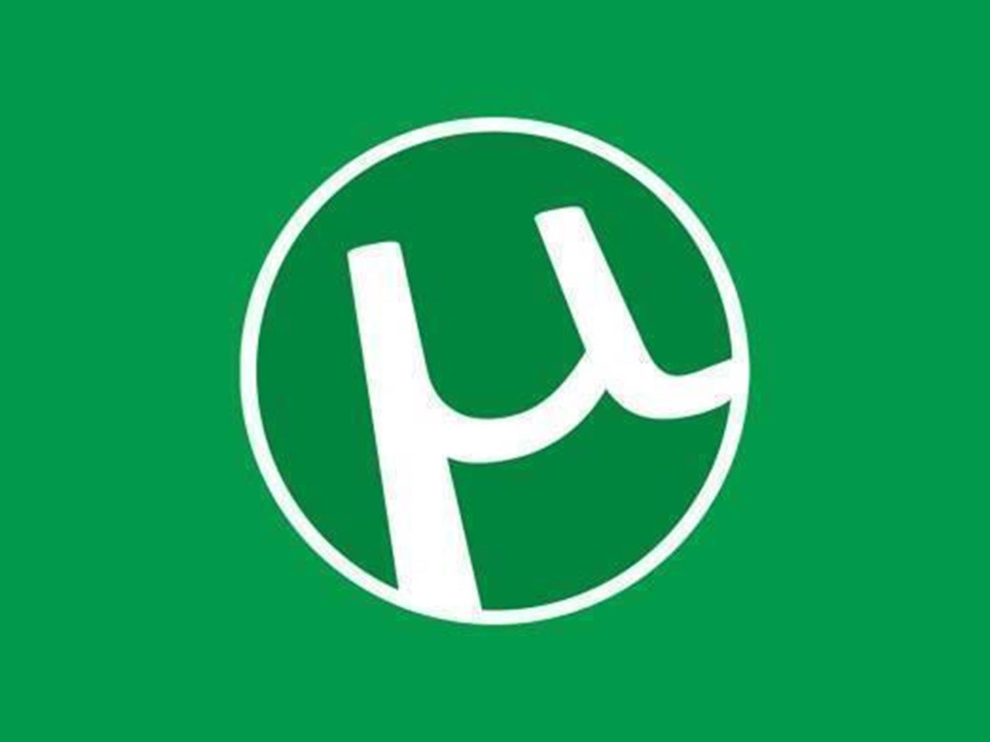 En Iyi Torrent Indirme Siteleri Ve Programları | DonanımHaber