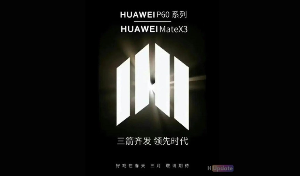 Huawei P60 serisinin çıkış tarihi sızdırıldı