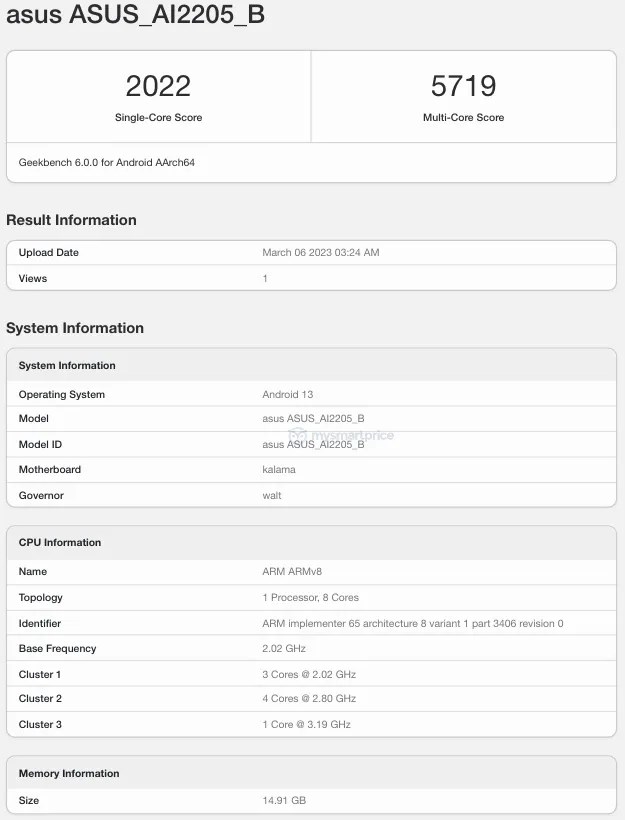 asus rog phone 7 geekbench