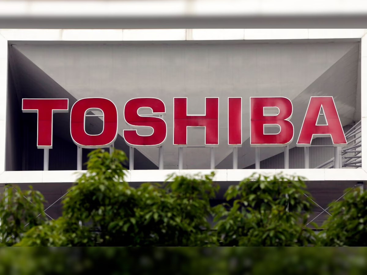 Japon teknoloji devi Toshiba, 15 milyar dolara satılıyor