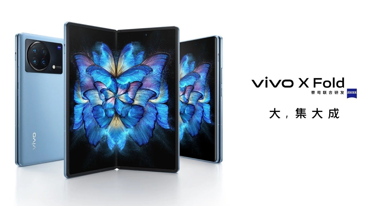 Vivo X Fold 2 iddialı geliyor: İşte AnTuTu skorları