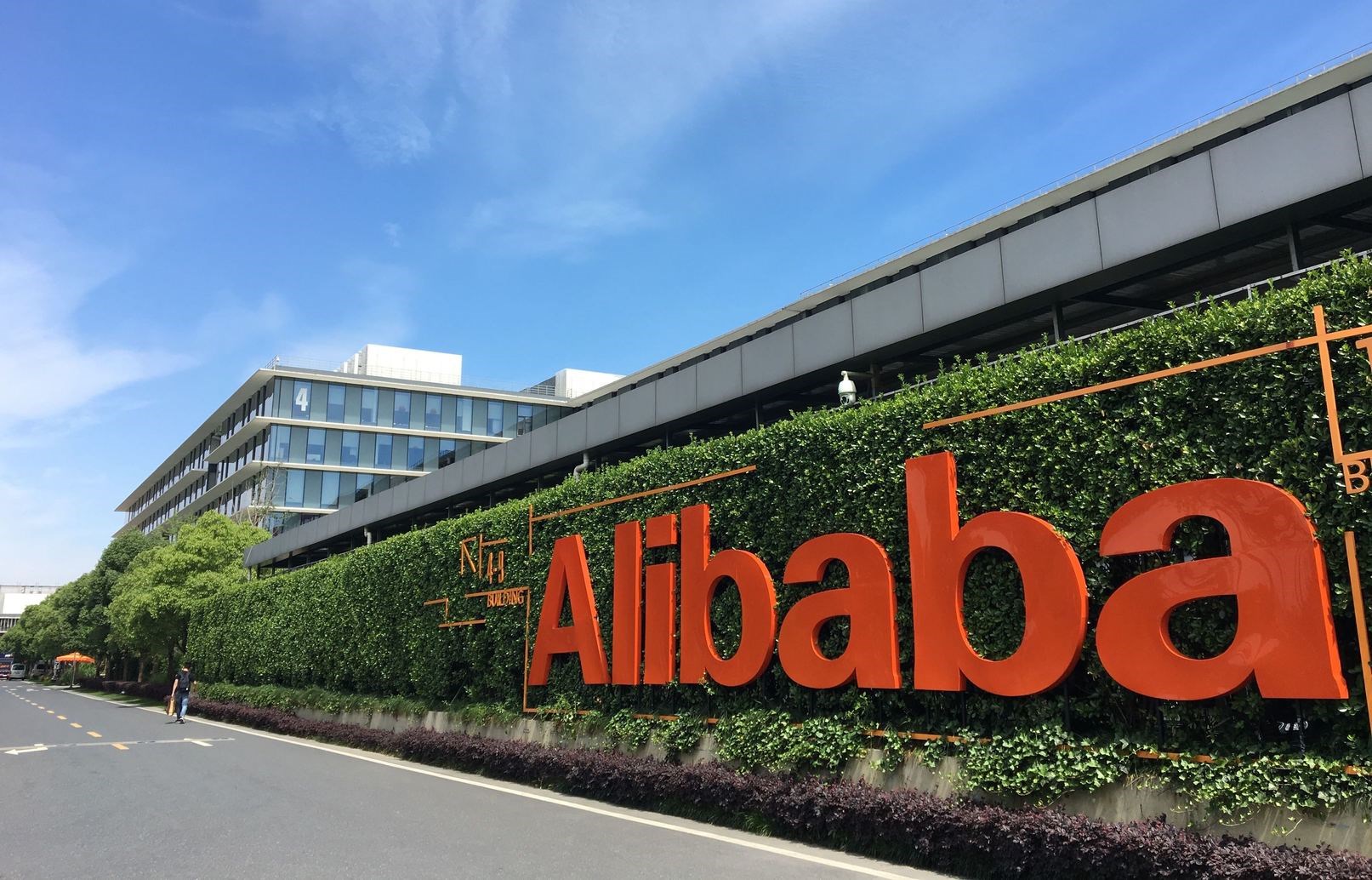Çinli dev Alibaba'dan yapılanma kararı: 6 parçaya bölünüyor!