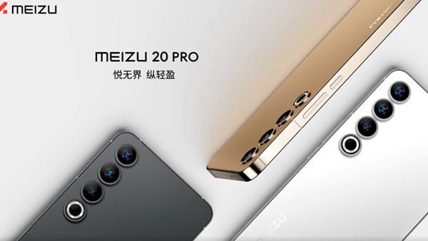 Meizu 20 Serisi Tanıtıldı: Galaxy S23 ve iPhone 14 ile Başa Çıkabilir Mi? 1