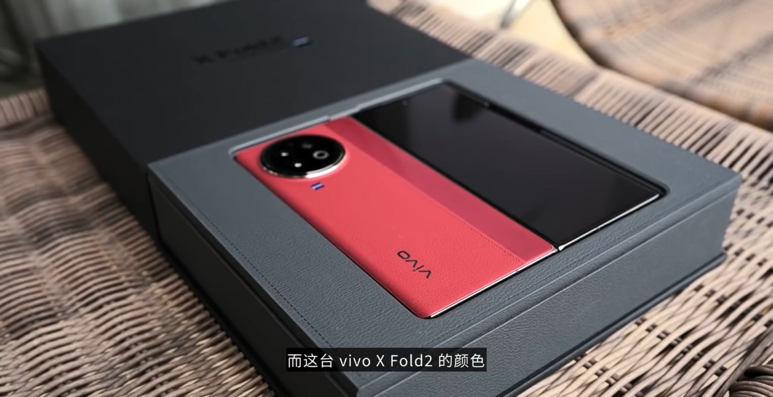 vivo x fold 2 kutu açılımı yapıldı