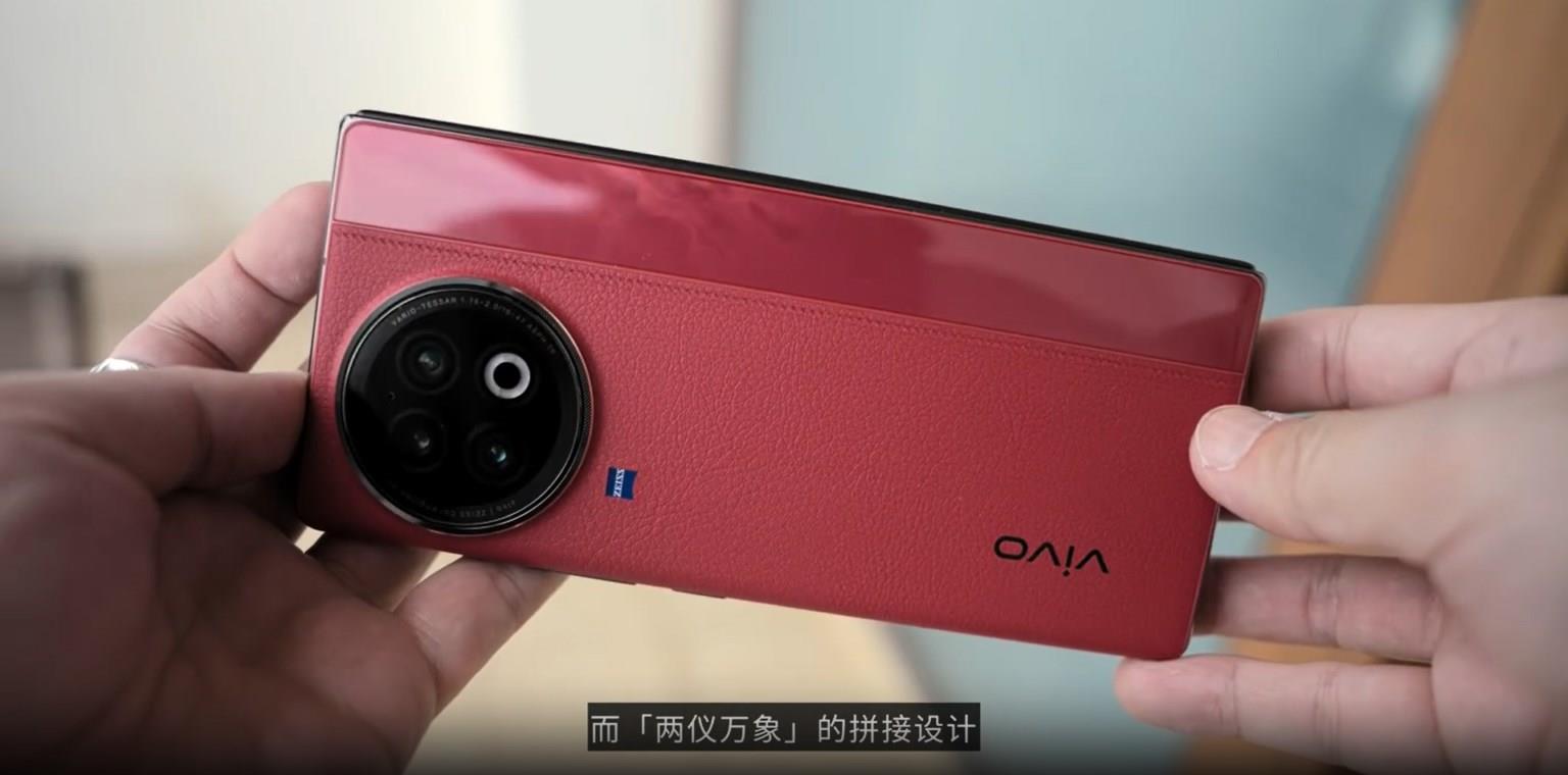 Vivo X Fold 2 kutu açılış videosu ortaya çıktı