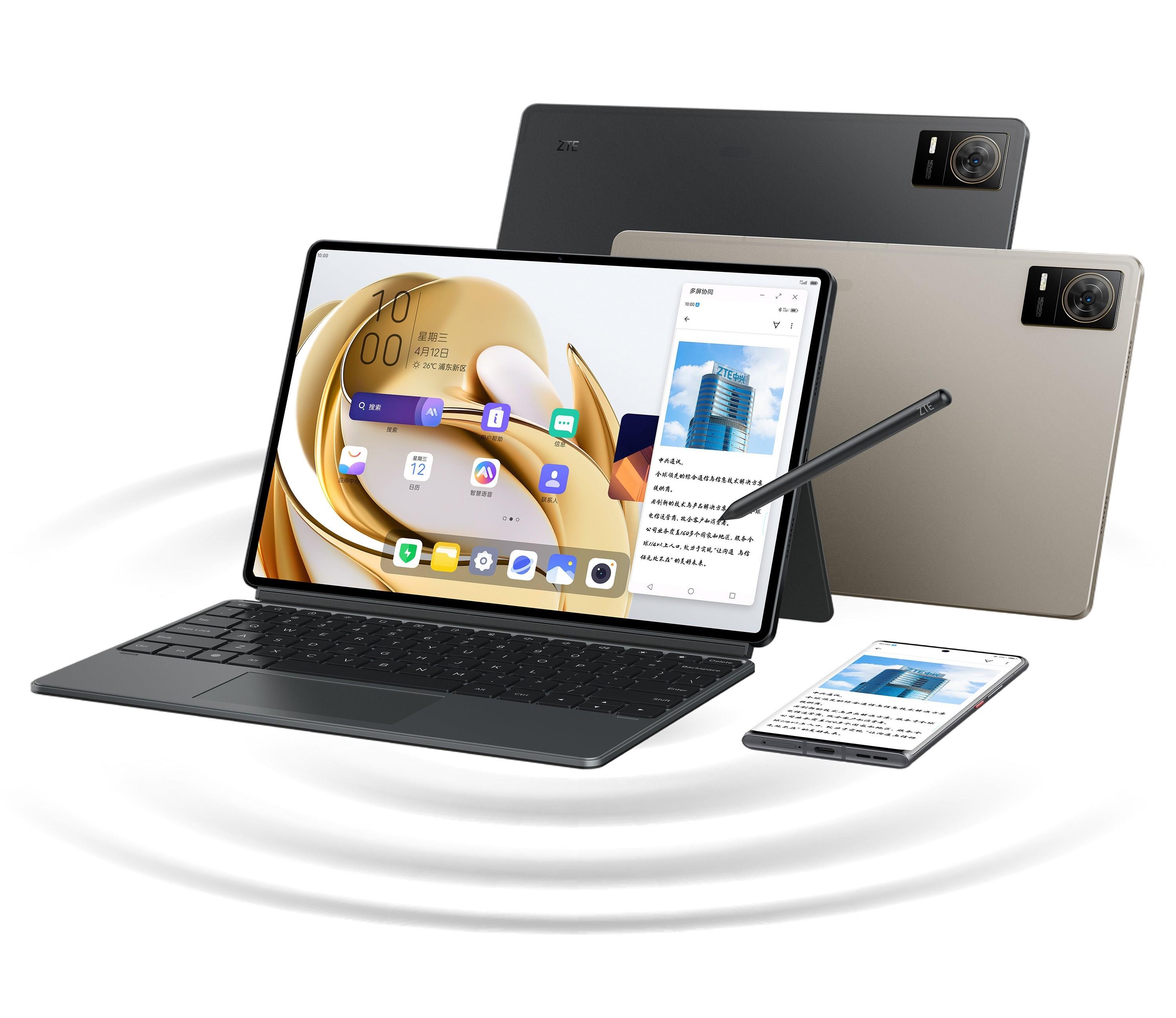 ZTE'nin yeni tableti yüzünü gösterdi: Karşınızda AxonPad
