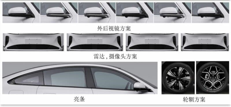 Changan'dan Tesla Model 3'e rakip geldi: 10.000 dolar daha ucuz