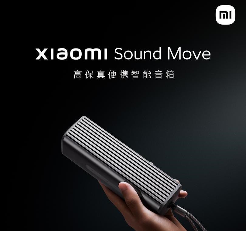 Xiaomi Sound Move ortaya çıktı