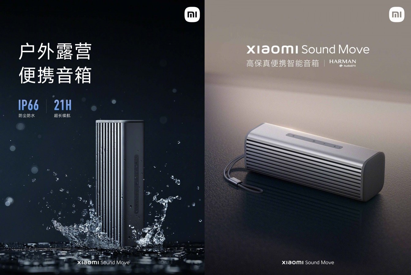 Xiaomi Sound Move özellikleri ve fiyatı