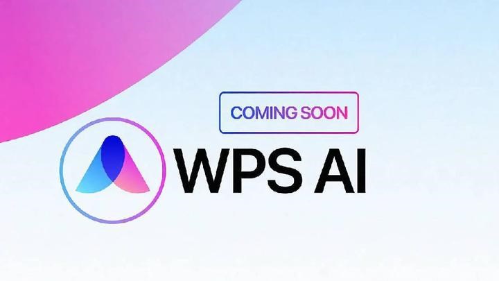 WPS AI