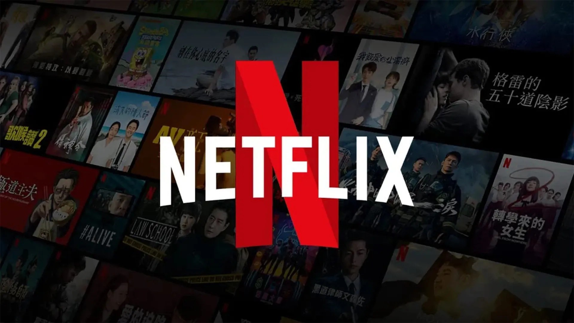 Şifre paylaşımından ek ücret talep eden Netflix'e şok