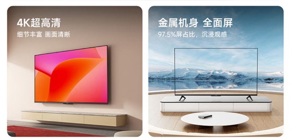 Xiaomi iki yeni 4K TV çıkardı: 260 dolardan başlıyor