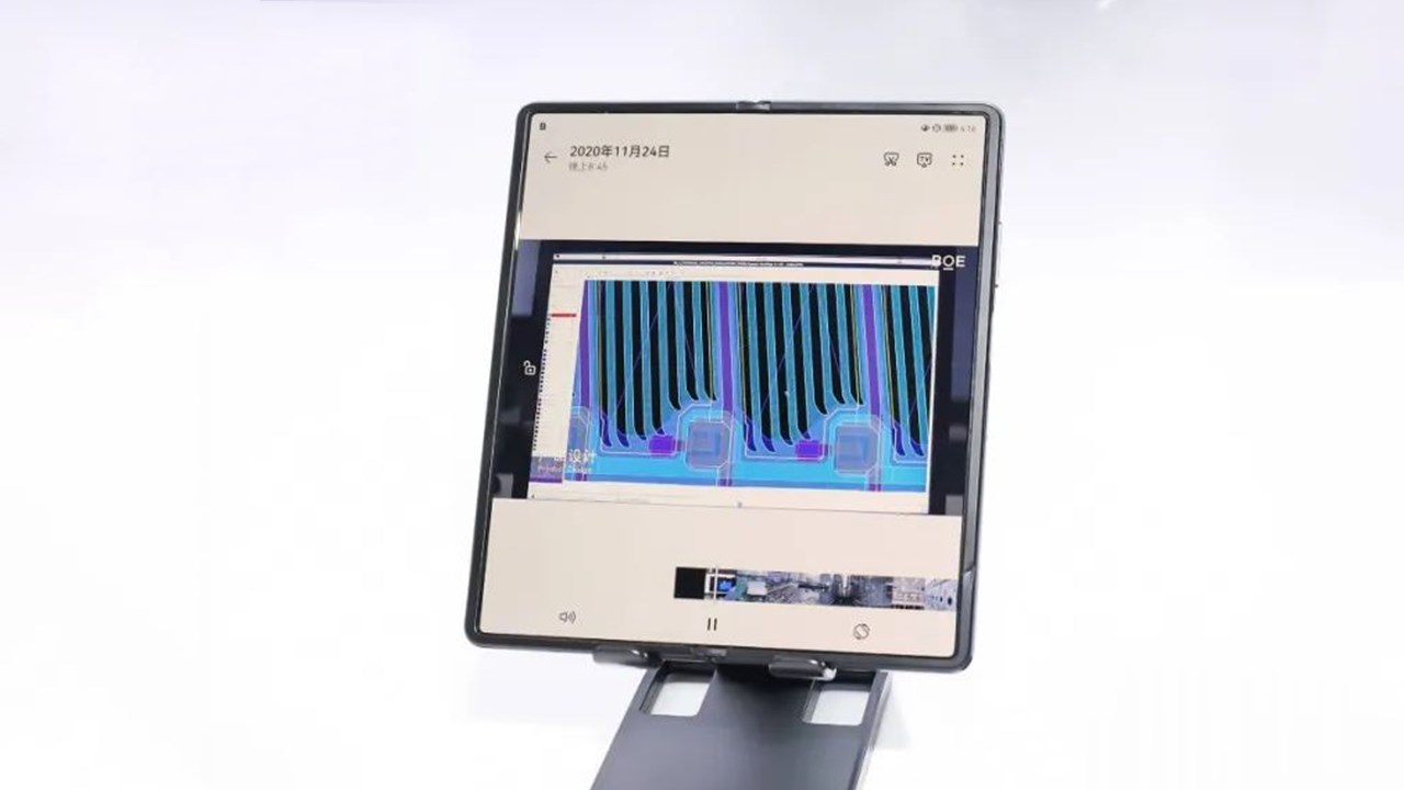 “Huawei, ZTE ve BOE’dan birlikte yeni bir katlanabilir OLED ekran geliyor!”