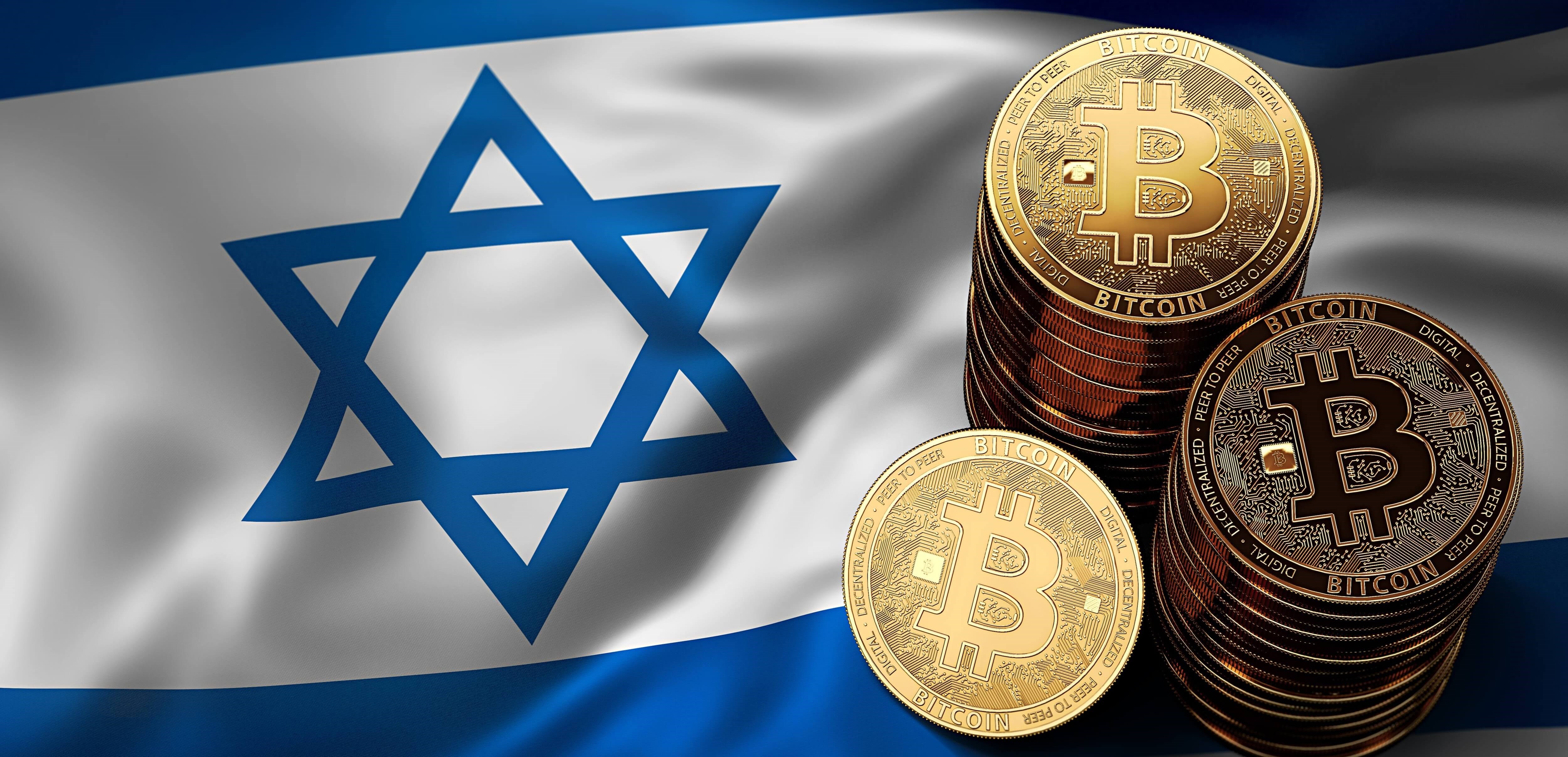 İsrail, 190 kripto para hesabını bloke etti