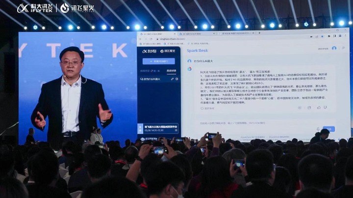 Çin en gelişmiş ChatGPT rakibini tanıttı: SparkDesk