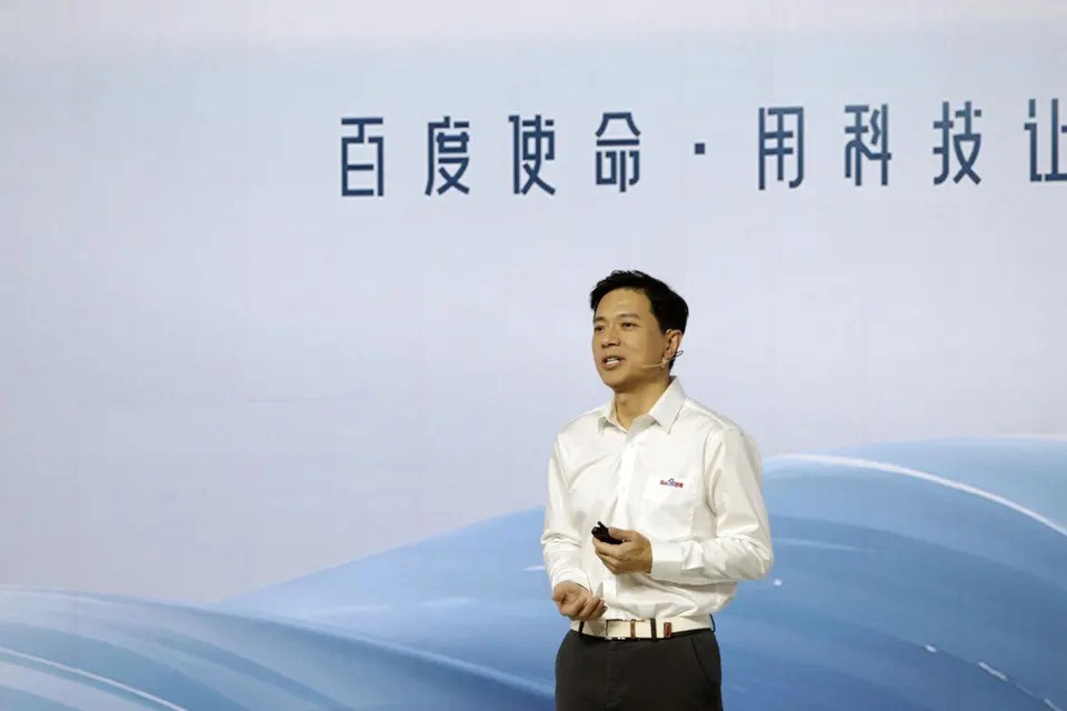 Çin'in Google'ı ilk akıllı telefonunu önümüzdeki hafta tanıtacak