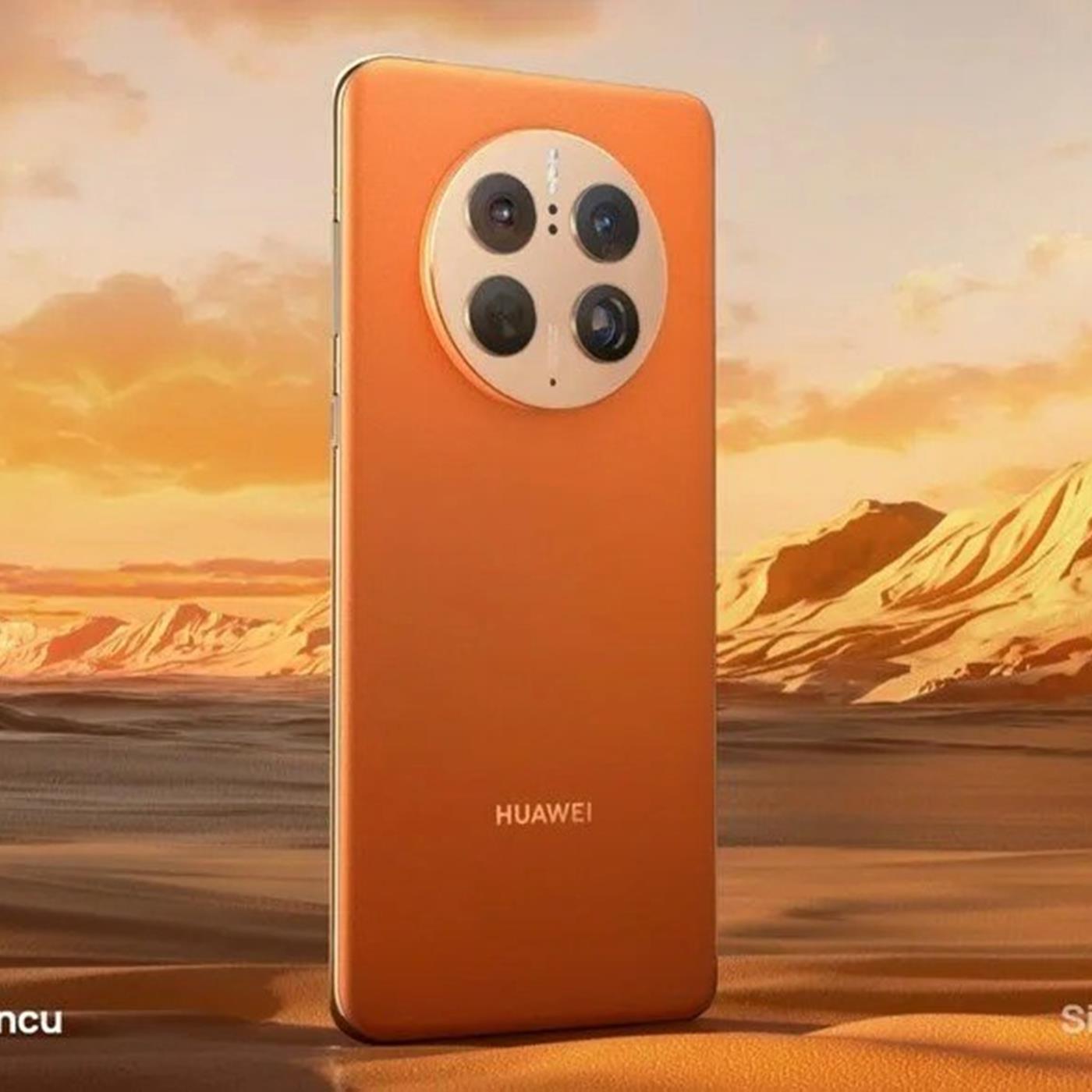 Huawei Mate 50 Беспроводная Зарядка Купить