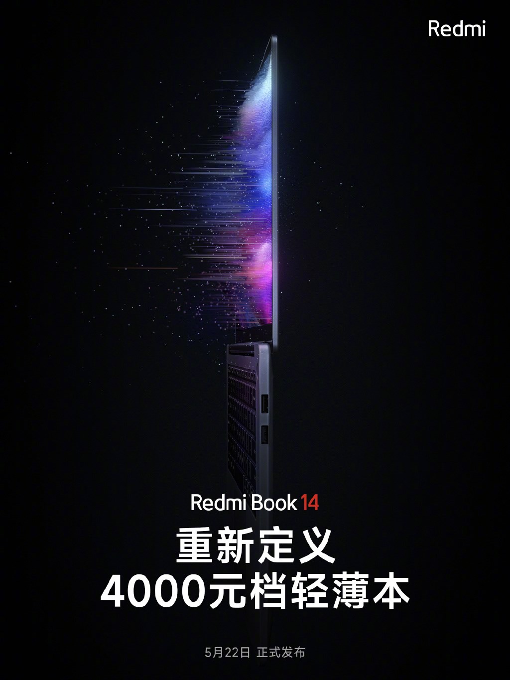 Yeni RedmiBook 14 için tarih verildi: 575 dolar fiyatla geliyor