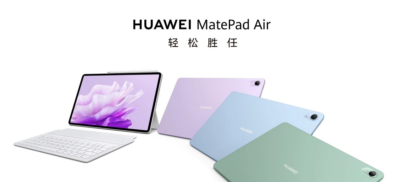 Huawei, iPad Air'a rakip çıkardı: Karşınızda MatePad Air | DonanımHaber