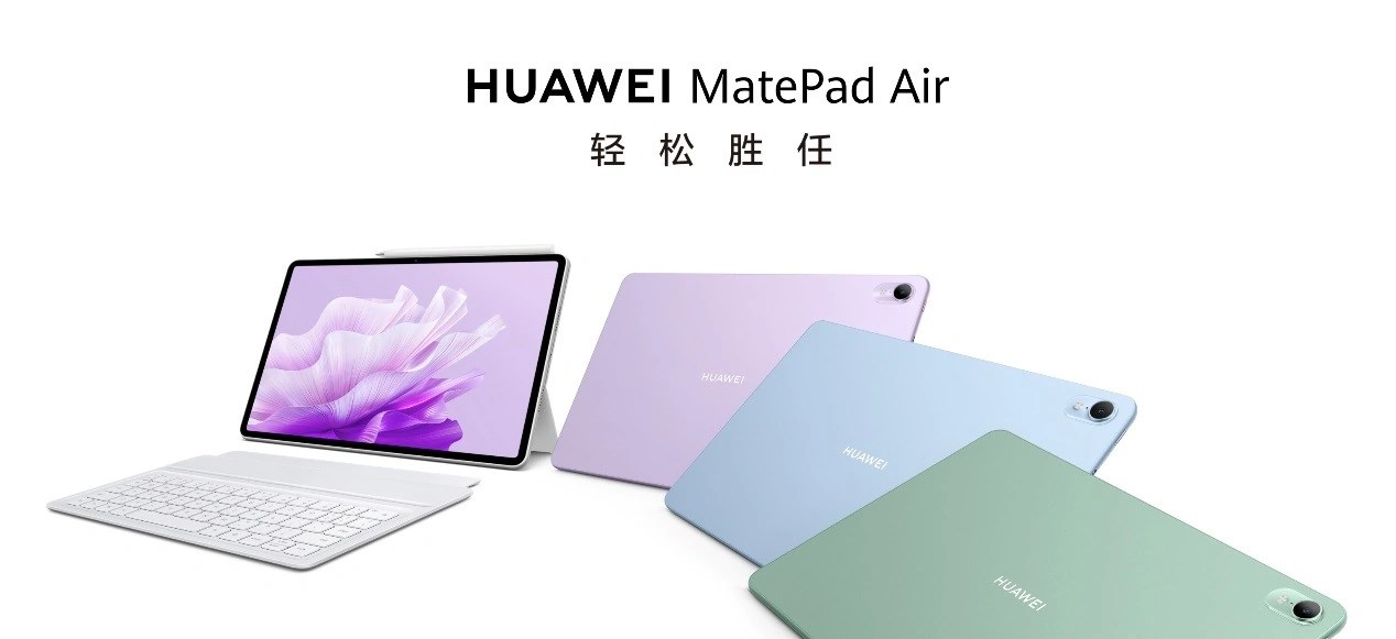 Huawei, iPad Air'a rakip çıkardı: Karşınızda MatePad Air