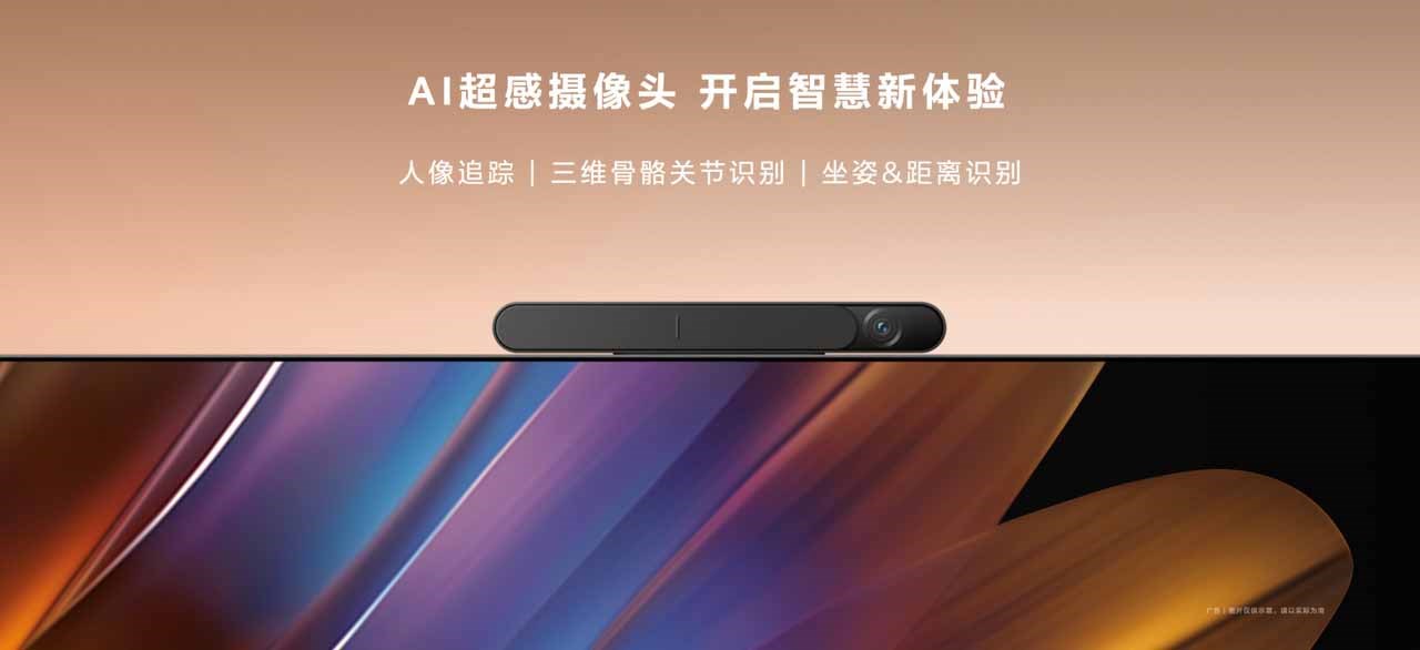 Huawei Vision Smart Screen 3 tanıtıldı