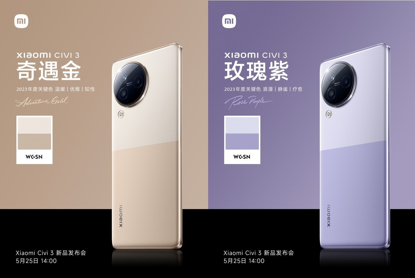 Xiaomi Civi 3 için tarih verildi! İşte özellikleri