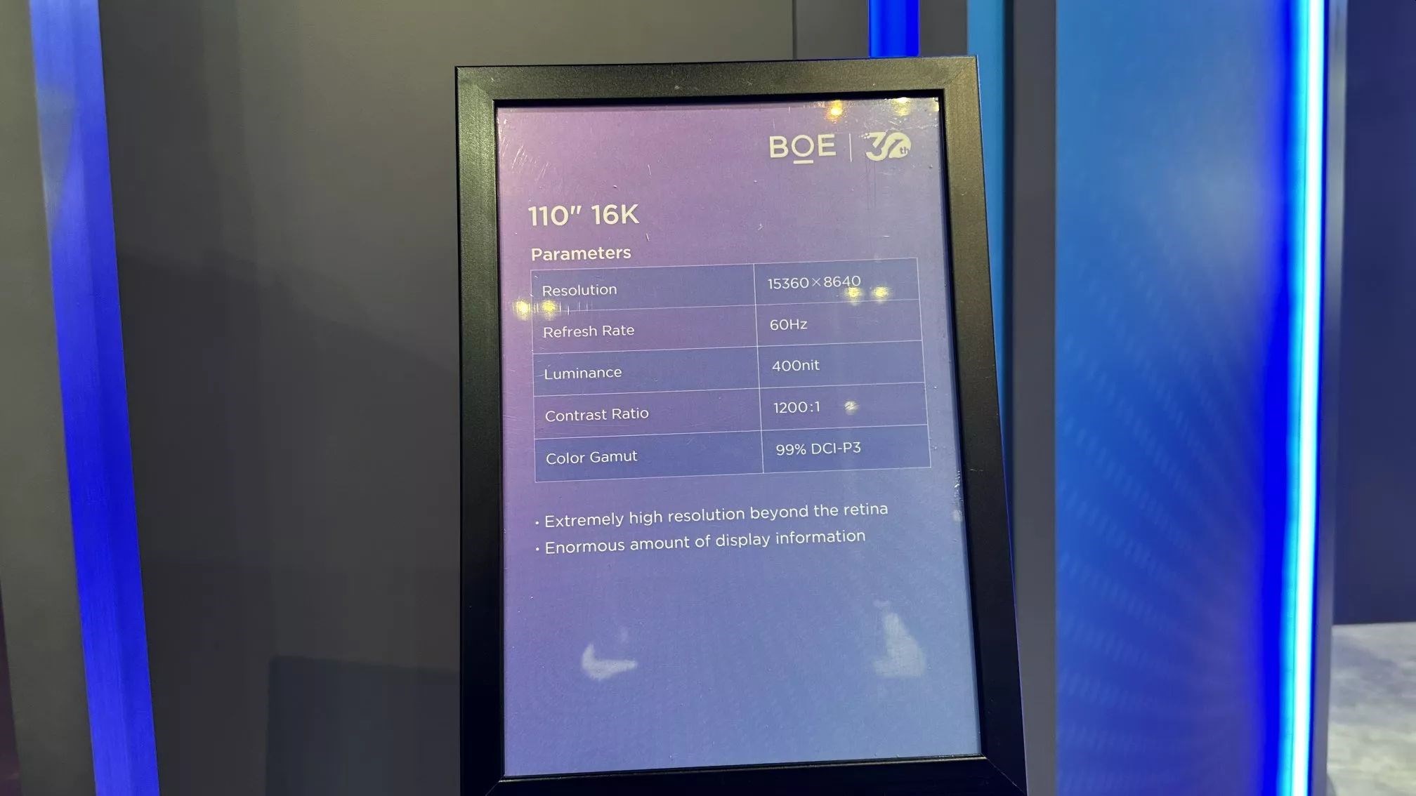 BOE dünyanın ilk 16K ekranını tanıttı: 132 milyon piksel