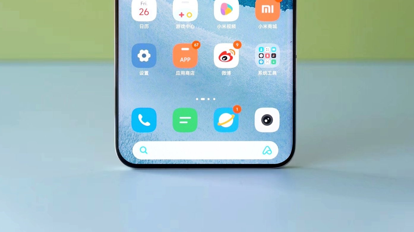 Xiaomi 14 Pro render görüntüleri paylaşıldı! İşte tasarımı