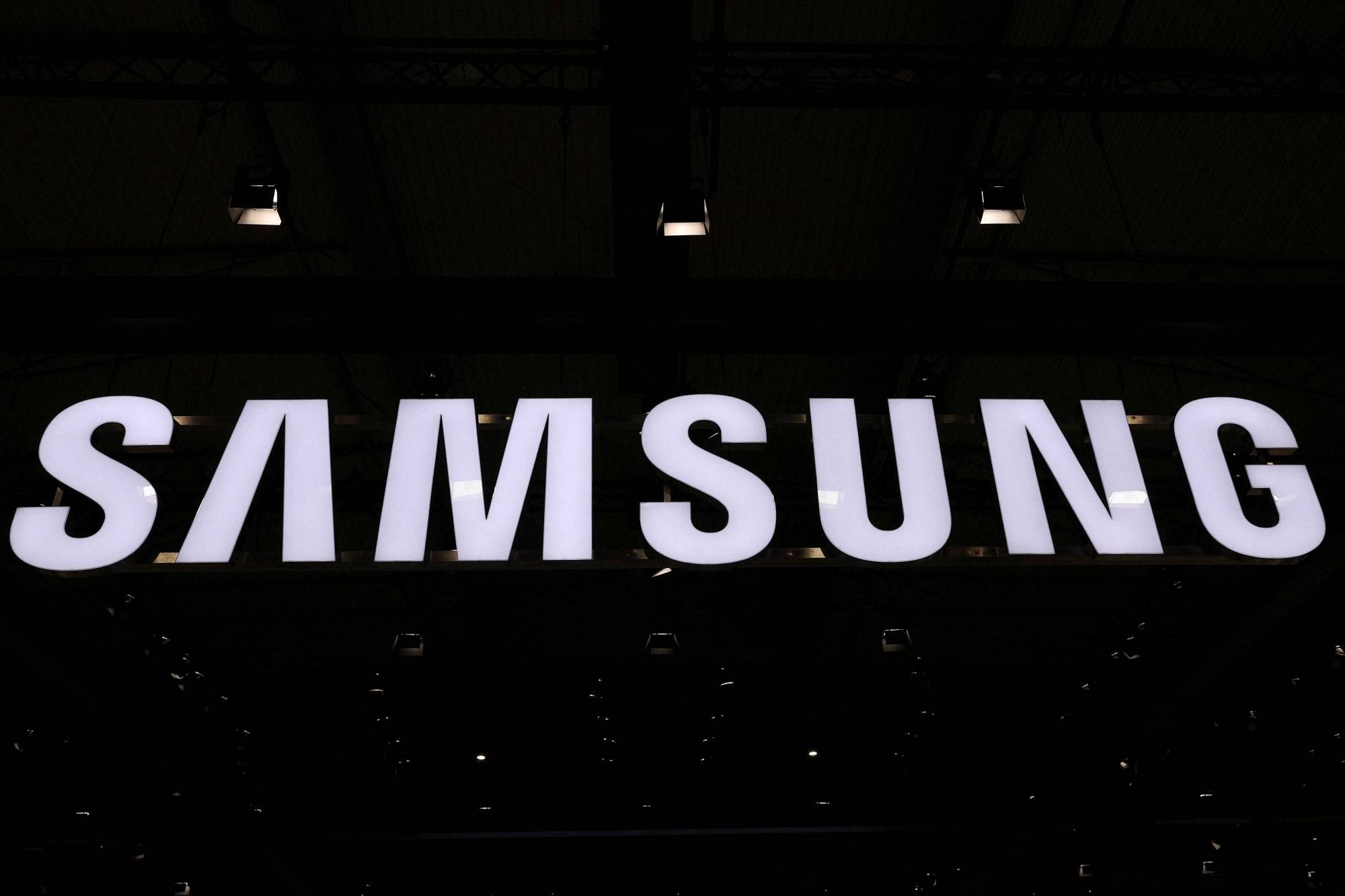 Samsung çalışanı Çin'e çip teknolojisi sızdırmakla suçlanıyor