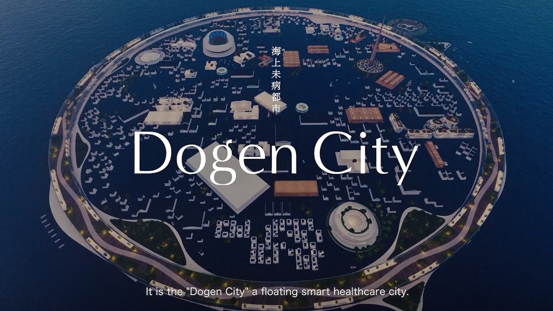 Japonya'dan 40 bin kişilik yüzen şehir: İşte projenin detayları