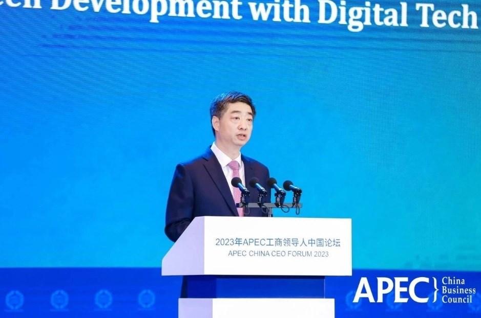 Huawei