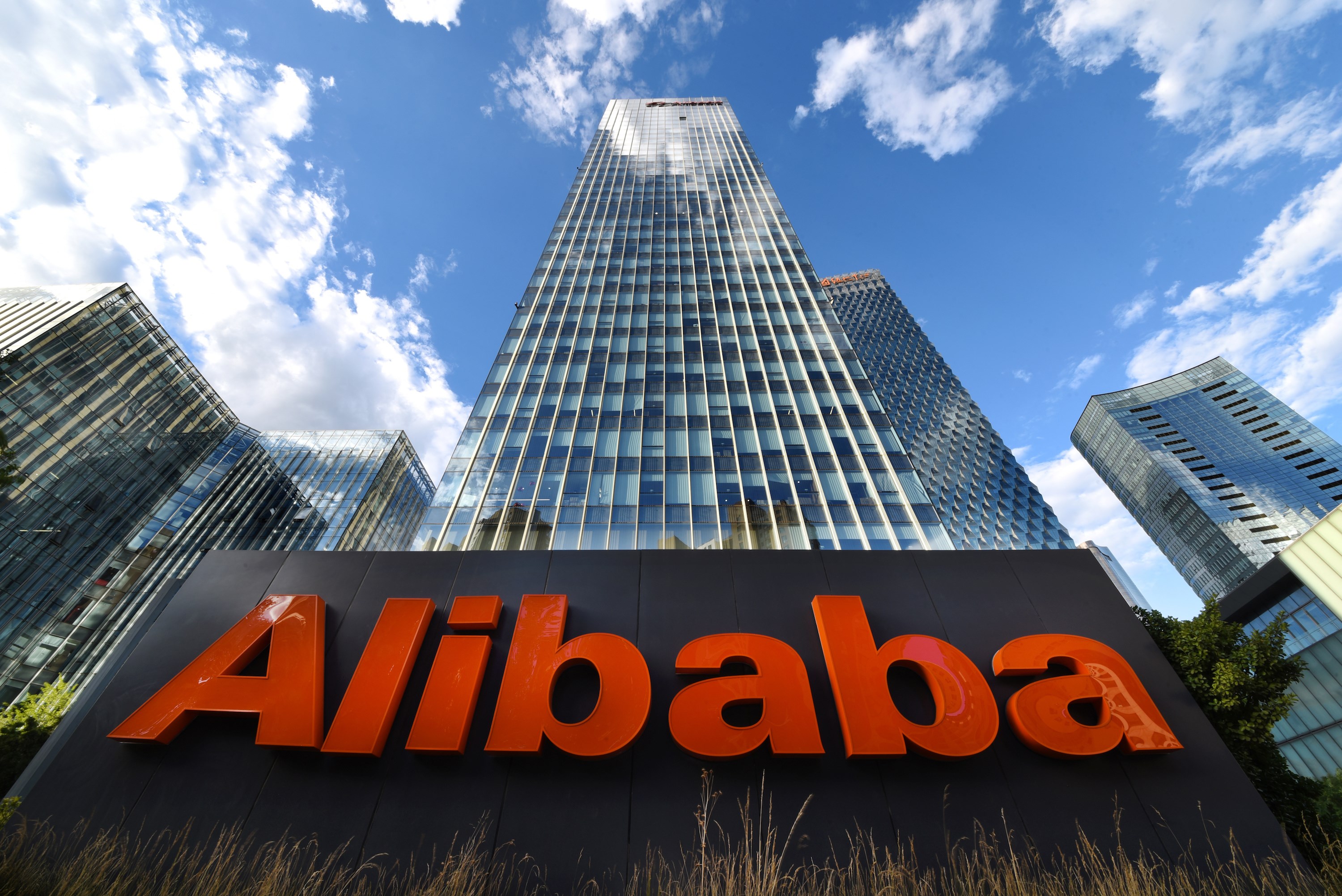 Alibaba CEO'su görevinden ayrılıyor: İşte yerine geçecek kişi