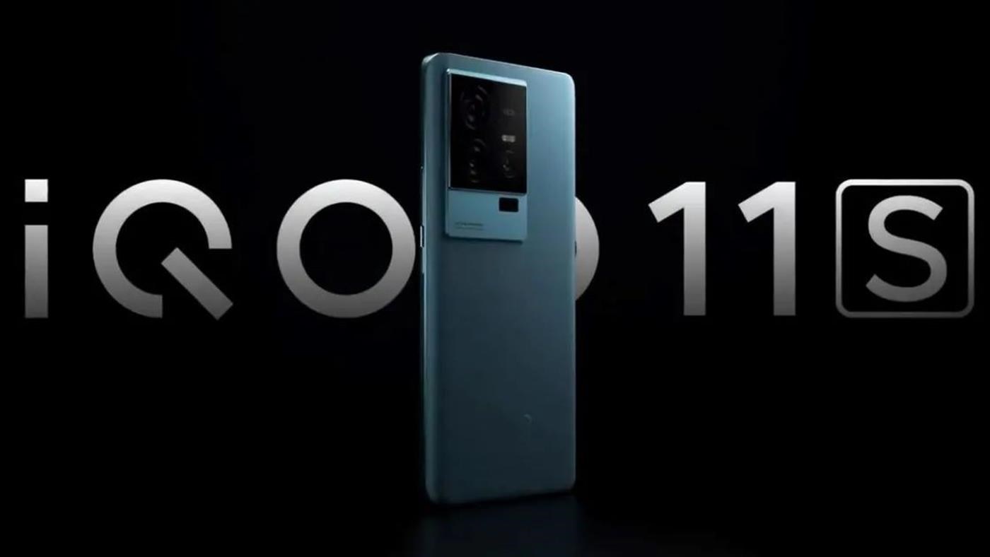 Vivo iQOO 11S için geri sayım başladı: Dünyada bir ilk olacak