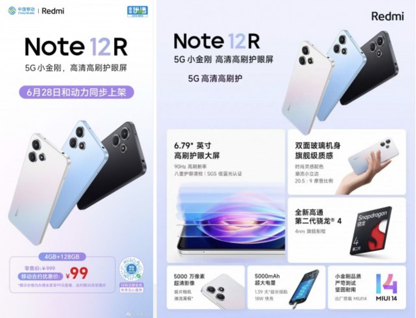 Xiaomi Redmi Note 12R, Snapdragon 4 Gen 2 ile piyasaya sürüldü