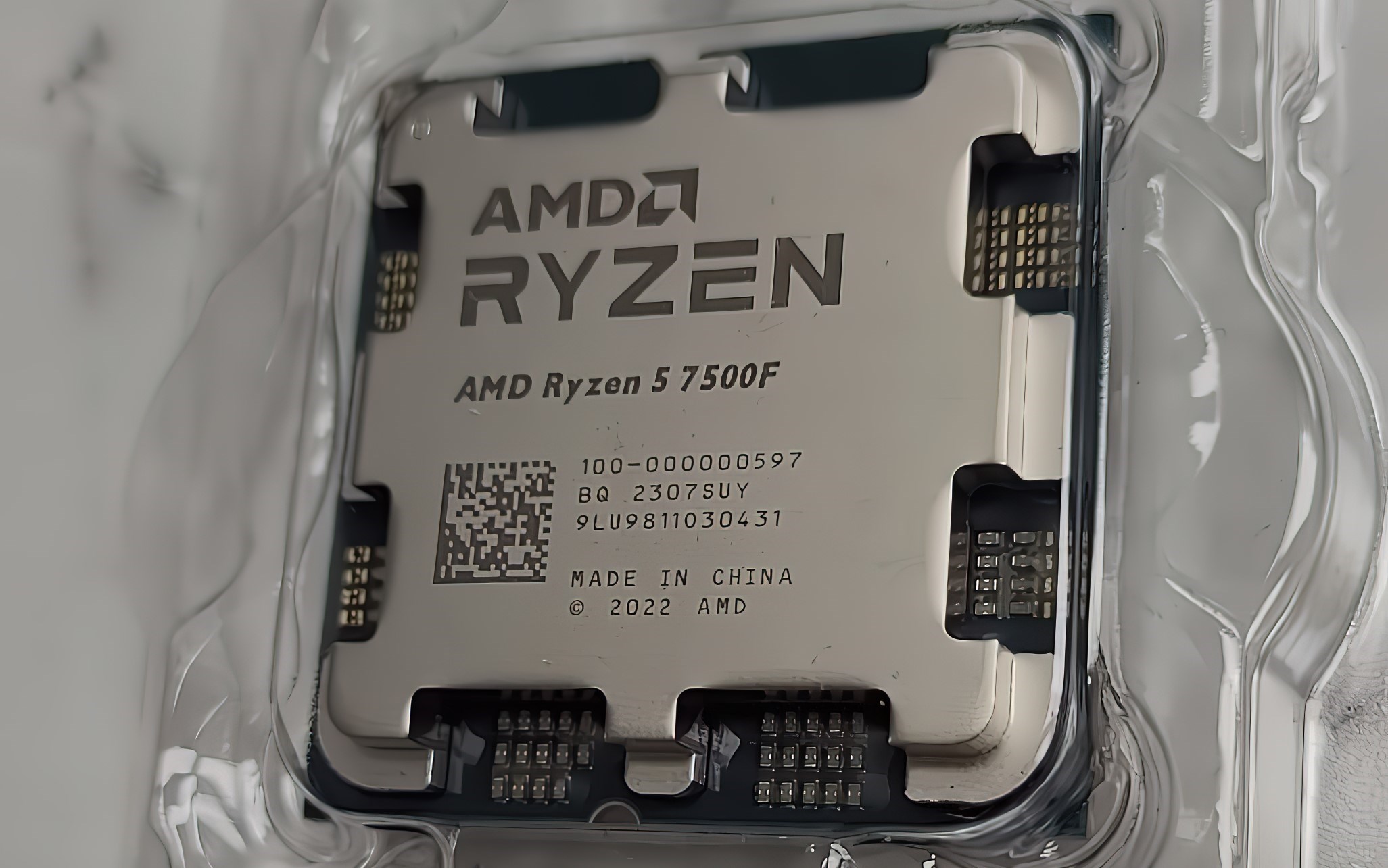 AMD Ryzen 5 7500F 