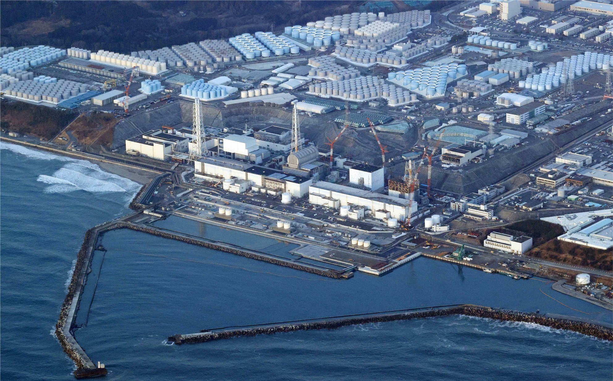 Japonya, Fukuşima tesisindeki suyu denize boşaltacak
