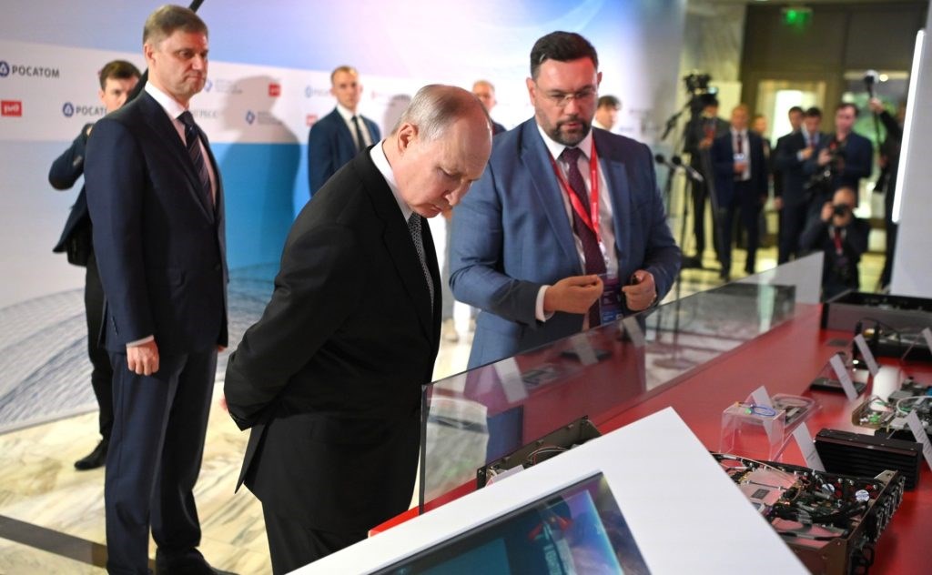 Rusya, kuantum bilgisayarını tanıttı: “Askeri alanda etkileyici”