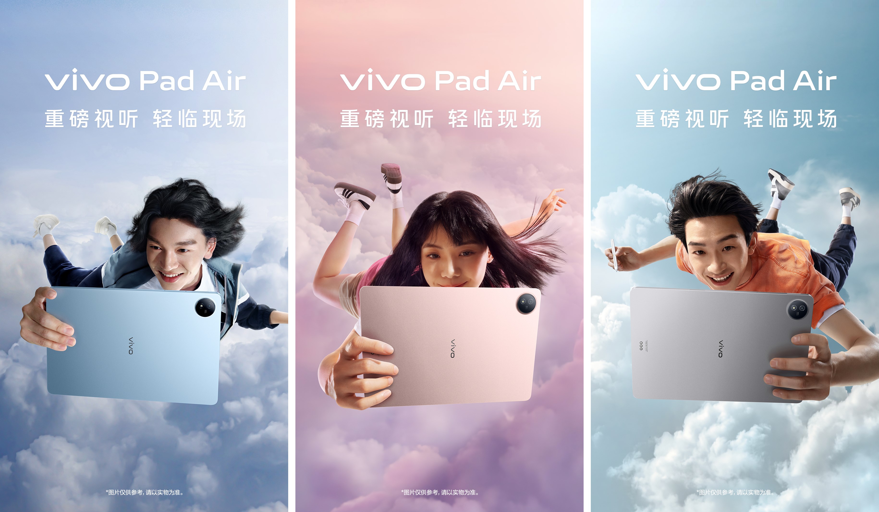 Vivo Pad Air onaylandı: 2.8K ekran ve Snapdragon 870 ile geliyor