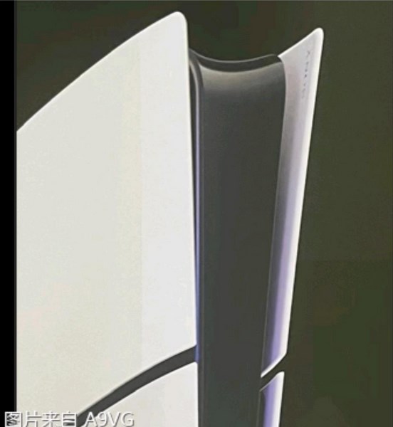 PlayStation 5 Slim modeli için ilk görsel ortaya çıktı